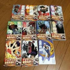 血界戦線 1〜10＋小説のサムネイル