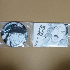真田弦一郎 おてみゅ デコレクション缶バッジ テニスの王子様 原作