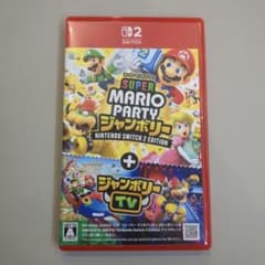 Switch2スーパー マリオパーティ ジャンボリーのサムネイル
