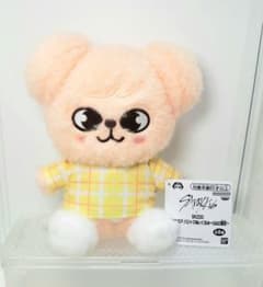 GiGO限定 SKZOO スキズ ふわふわボア パジャマぬいぐるみ PuppyM