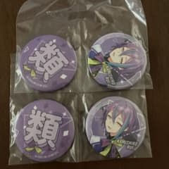 神代類 セガラッキーくじ 缶バッチ - メルカリ