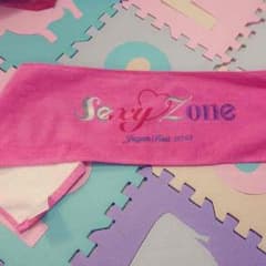 SexyZone タオルのサムネイル