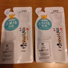 SANA 豆乳イソフラボン乳液 エコパックのサムネイル
