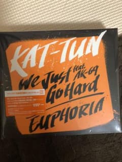 KAT-TUN ファンクラブ限定盤　FC 新品未開封のサムネイル