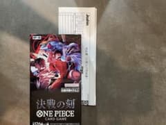 ONE PIECEカードゲーム 決戦の刻 OP-16 Box 未開封　テープ有のサムネイル