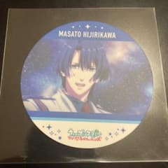 노래의 ☆ 프린스님 ST☆RISH 세이카와 마토