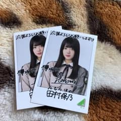 欅坂46 ローソン フォトカードのサムネイル