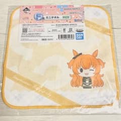 未開封】一番くじ ウマ娘 5弾 F賞 ミニタオル マヤノトップガン - メルカリ