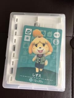 なーちゃん様専用のサムネイル