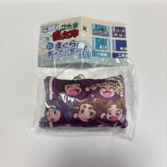 닌타마 란타로 미니 미니 마쿠라 키 홀더 4 학년