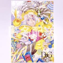 D.Gray-man アレン・ウォーカー ポストカード - メルカリ