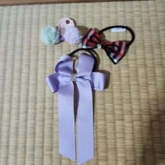 キッズ ヘアゴム 3点セット リボン ポンポンのサムネイル