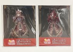 ウマ娘プリティーダービー 7th アクリルスタンド 2個セットのサムネイル