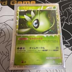 ポケモンカードゲーム セレビィL3のサムネイル