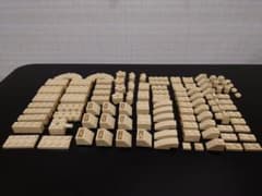 LEGO ベージュパーツのサムネイル