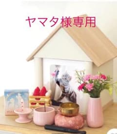 ペット仏壇.仏具セット[新品]のサムネイル