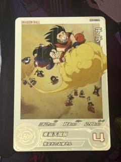 ドラゴンボールヒーローズ - メルカリ