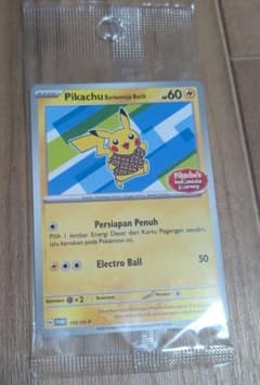 【新品・未開封】ポケモンカード Pikachu Batikのサムネイル