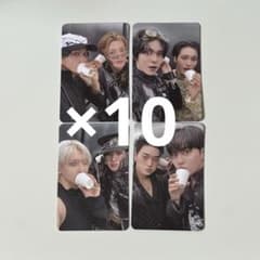 ATEEZ GH4 fromm 2.0 ユニット トレカ Unit POB PC ATEEZ fromm 2.0 ユニット トレカ Unit POB PC ×10 - メルカリ
