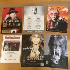 HYDE フライヤーのサムネイル