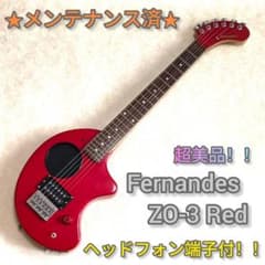 メンテ済/超美品】ZO-3 レッド アンプ内蔵/ヘッドフォン端子付 - メルカリ