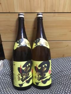 黒伊佐錦(2本)のサムネイル