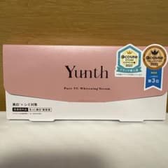 Yunth Pure VC Whitening Serum 28包 - メルカリ