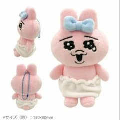 現在は完売！おぱんちゅうさぎ　むにゅぬいぐるみのサムネイル