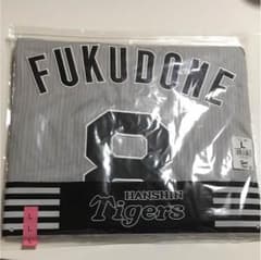 阪神タイガース福留選手ユニフォームのサムネイル
