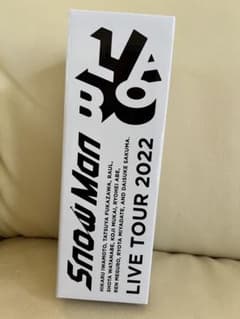 【新品未使用・未開封】Snow Man LIVE TOUR 2022 ペンライトのサムネイル