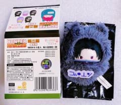 HUNTER×HUNTER くるみたぴぬい 中国限定 フェイタン HUNTER × HUNTER くるみたぴぬい 中国限定 フェイタン - メルカリ
