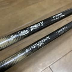 UFM ウエダ　Super Pulsar II バスロッド 2本セット UFM ウエダ Super Pulsar II バスロッド 2本セット - メルカリ
