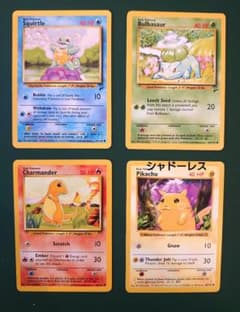 英語版 ポケモンカード ピカチュウ Shadowless 初期 旧裏 海外版