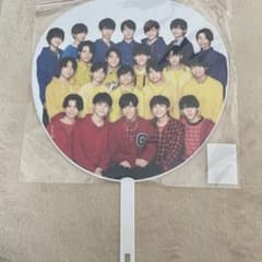 少年忍者 ジャンボうちわ（Johnnys'Jr. Island FES '20）のサムネイル