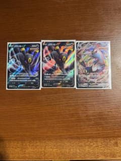 ポケモンカード ブラッキーV VMAX 3枚セットのサムネイル