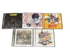人気作まとめ】King Gnu CD 5枚セット CEREMONY Sympa - メルカリ