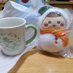 エニマイくじ　くりまんじゅう2種のサムネイル