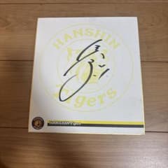 【超貴重】阪神タイガース 鳥谷敬　直筆サイン 超貴重】阪神タイガース 鳥谷敬 直筆サイン - メルカリ