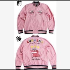 クレヨンしんちゃん 伊勢丹限定 スタジャン - メルカリ
