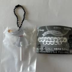 ゼロ カラフルキャンディチャーム2 キーホルダーのサムネイル