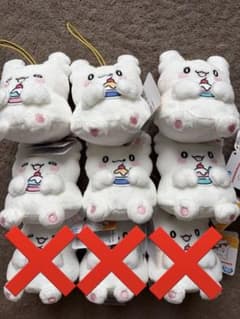 新品タグ付 はなまるおばけ アイス大好きマスコットなの 6点セット