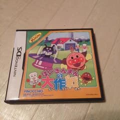 DSばいきんまんの大作戦のサムネイル
