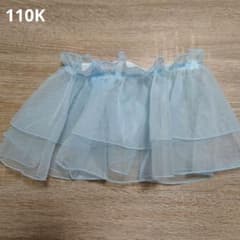 Chacott バレエ スカート 110Kのサムネイル