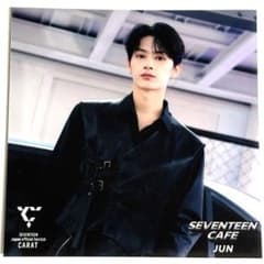 超希少‼︎ seventeen セブチカフェ 2023 caratくじ ジュン - メルカリ