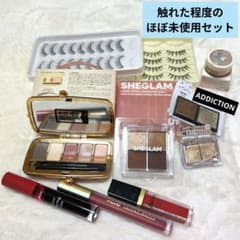 コスメまとめ売り⭐エスプリーク・マキアージュ・ケイト・シーグラム