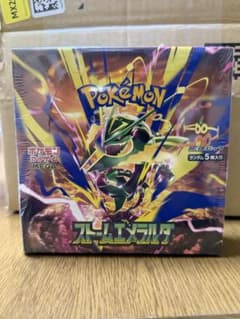 レ*う様 ポケモンカードゲーム ストームエメラルダ BOX シュリンク付き　おまのサムネイル
