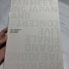 KIM JAE JOONG 2013 DVD 3枚組のサムネイル