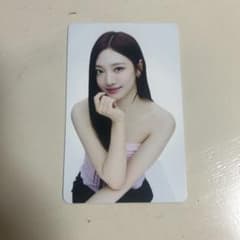 aespa 2024 LIVE TOUR ニンニン トレカ - メルカリ