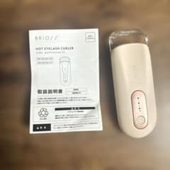 ブリオス ホットアイラッシュカーラー 説明書付きのサムネイル