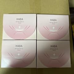 HABAリペアセラムパック 美容液パック12個入り*10セット HABA リペアセラムパック 美容液パック ラベンダーブーケの香り12個